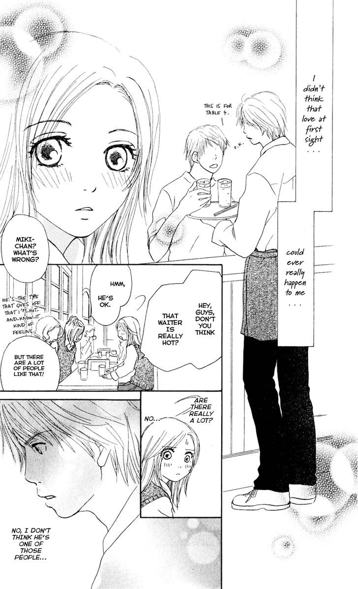 Caramel Milk Tea Chapter 1 #6