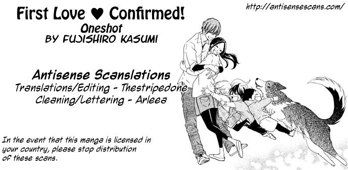 First Love Confirmed! Chapter 0 #1