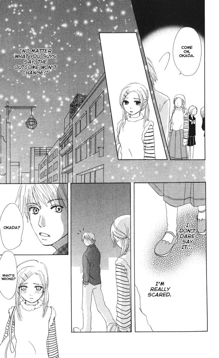 Caramel Milk Tea Chapter 1 #42