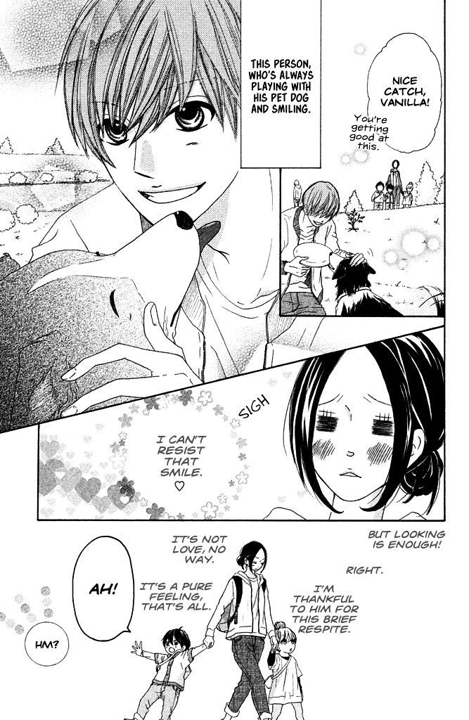 First Love Confirmed! Chapter 0 #6