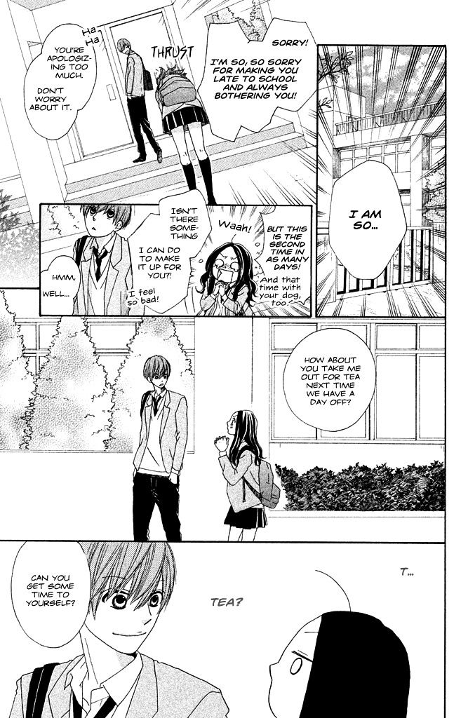 First Love Confirmed! Chapter 0 #22