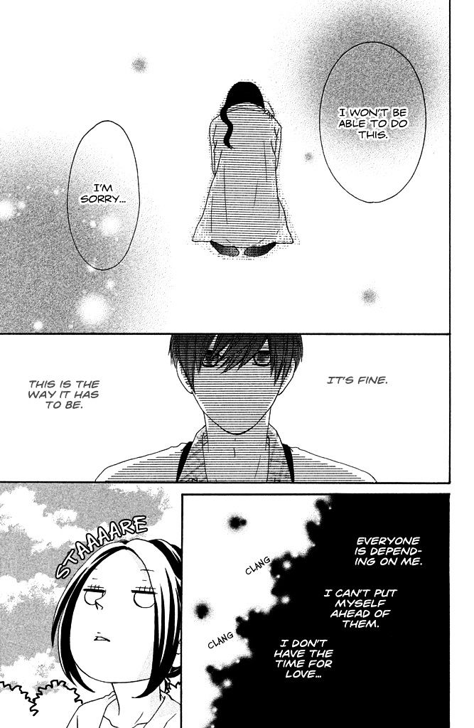 First Love Confirmed! Chapter 0 #32