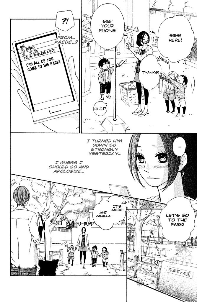 First Love Confirmed! Chapter 0 #33