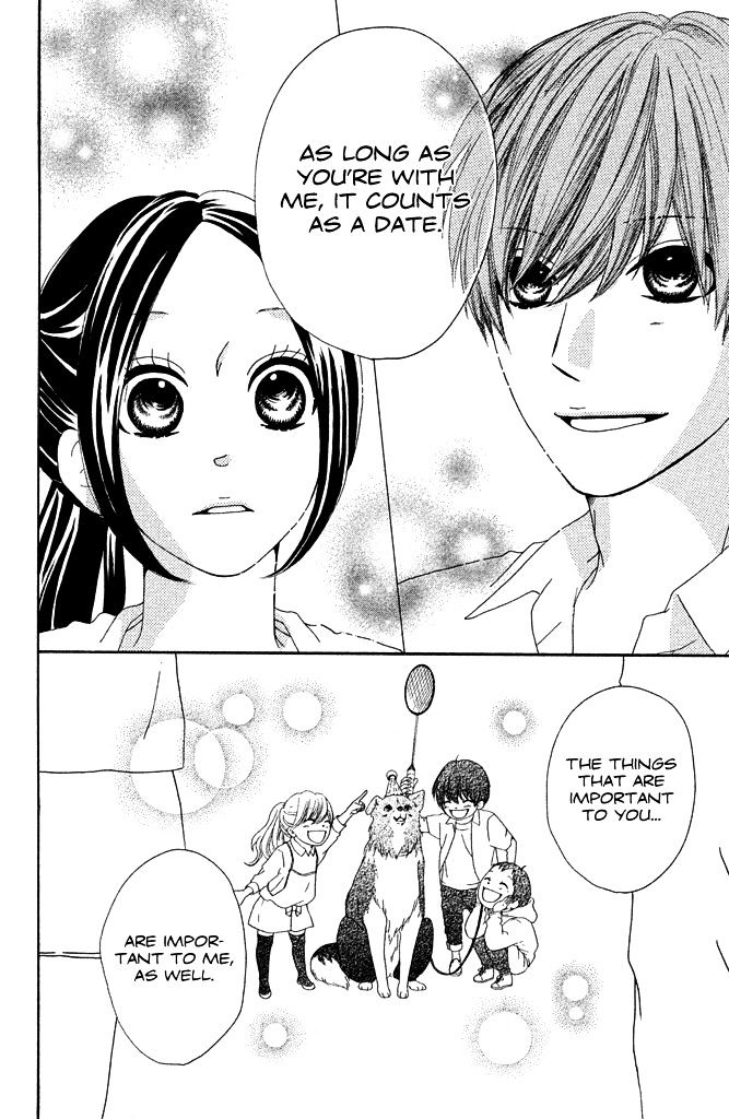 First Love Confirmed! Chapter 0 #35