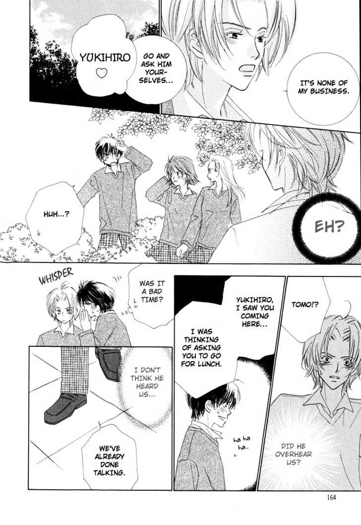 Junjou To Furachi Chapter 5 #11