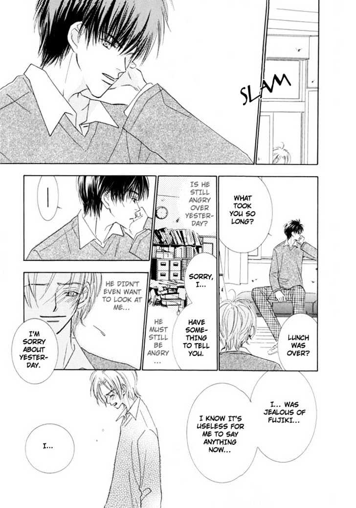 Junjou To Furachi Chapter 5 #26