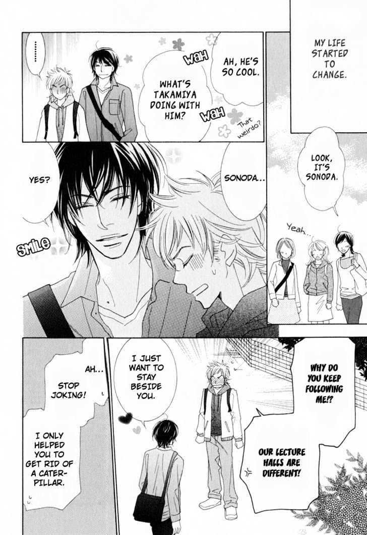 Junjou To Furachi Chapter 3 #21