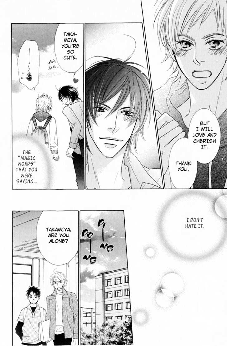 Junjou To Furachi Chapter 3 #27