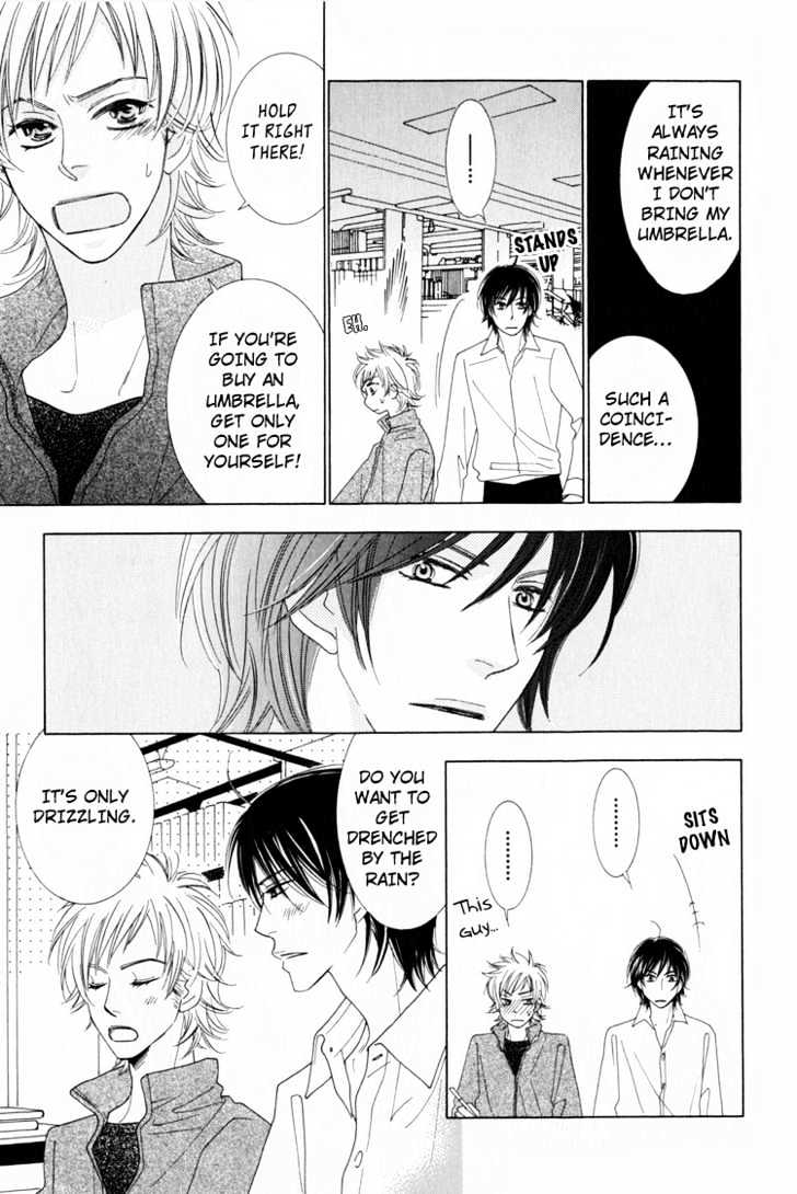 Junjou To Furachi Chapter 3 #40