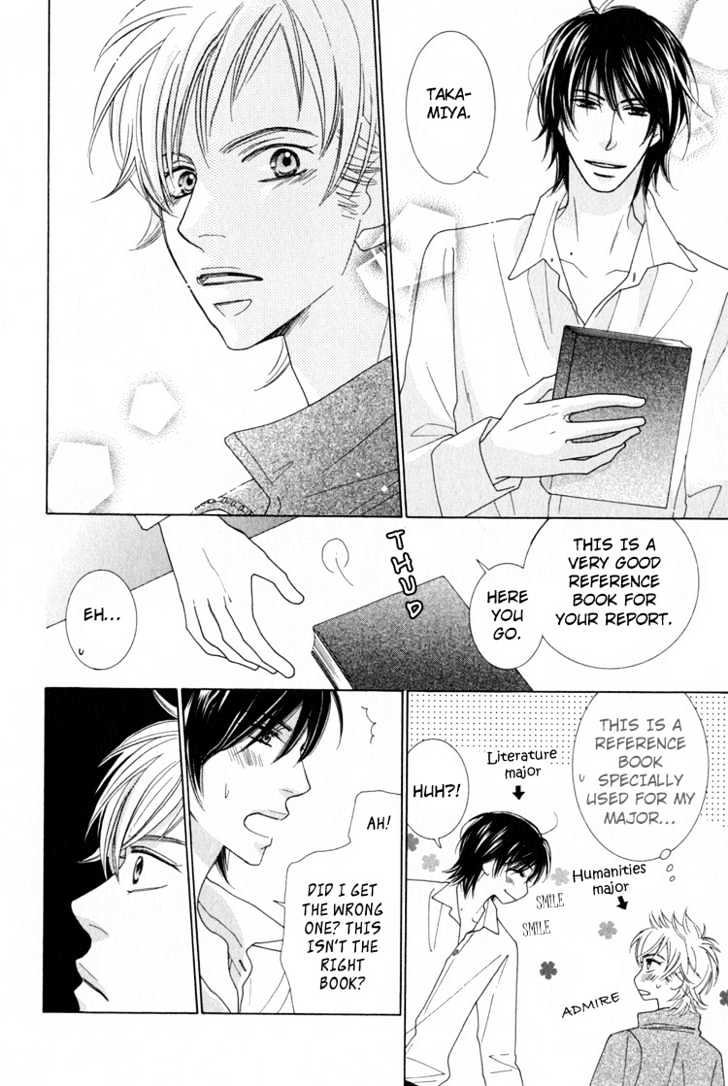 Junjou To Furachi Chapter 3 #45