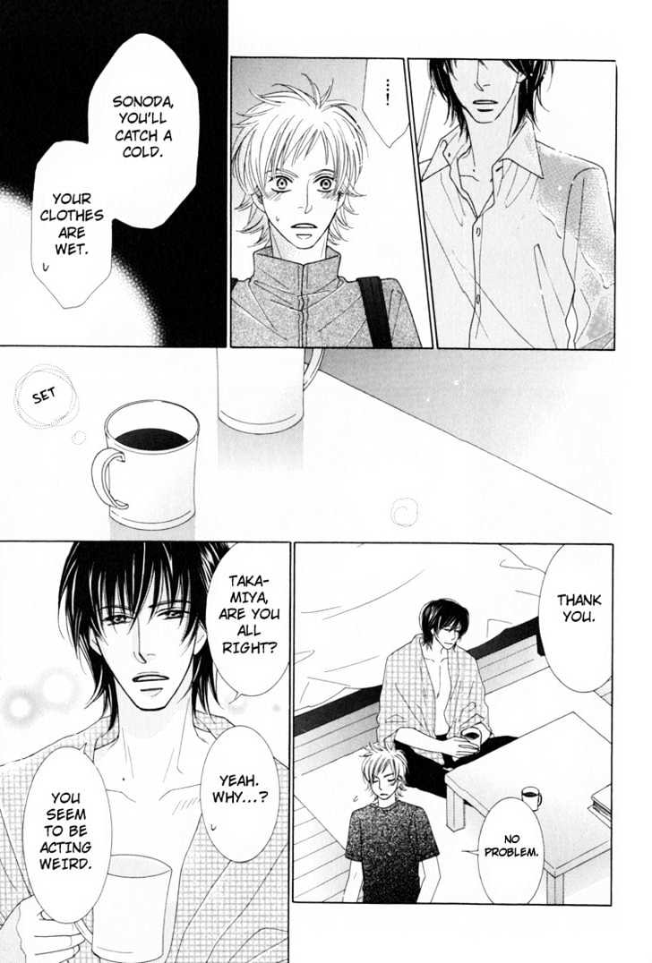 Junjou To Furachi Chapter 3 #52