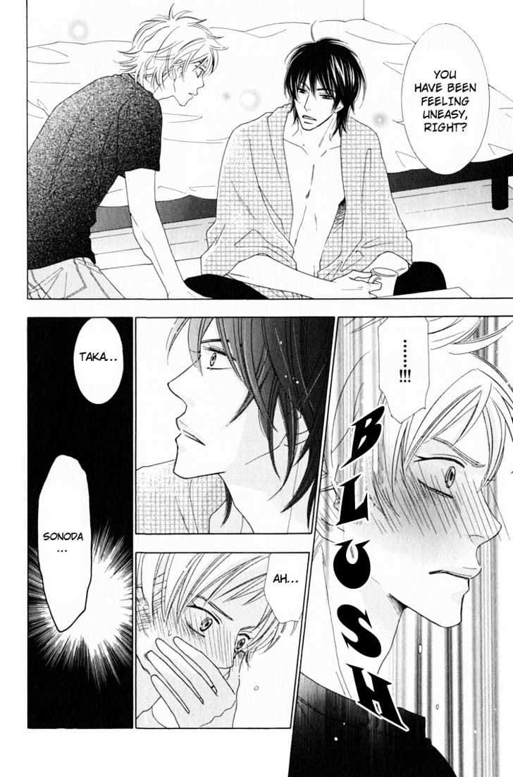 Junjou To Furachi Chapter 3 #53