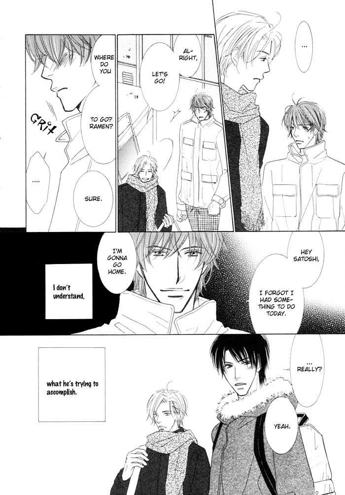 Junjou To Furachi Chapter 1 #13