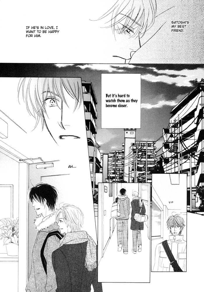 Junjou To Furachi Chapter 1 #28