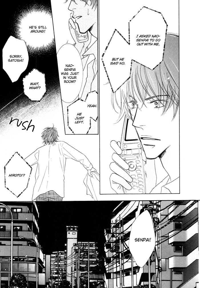 Junjou To Furachi Chapter 1 #32