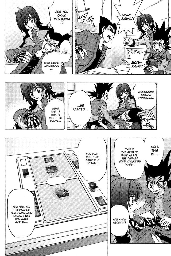 Cardfight!! Vanguard Chapter 5 #14