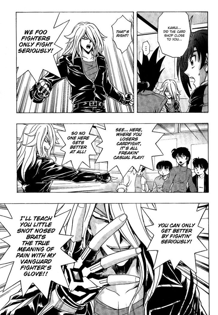 Cardfight!! Vanguard Chapter 5 #17