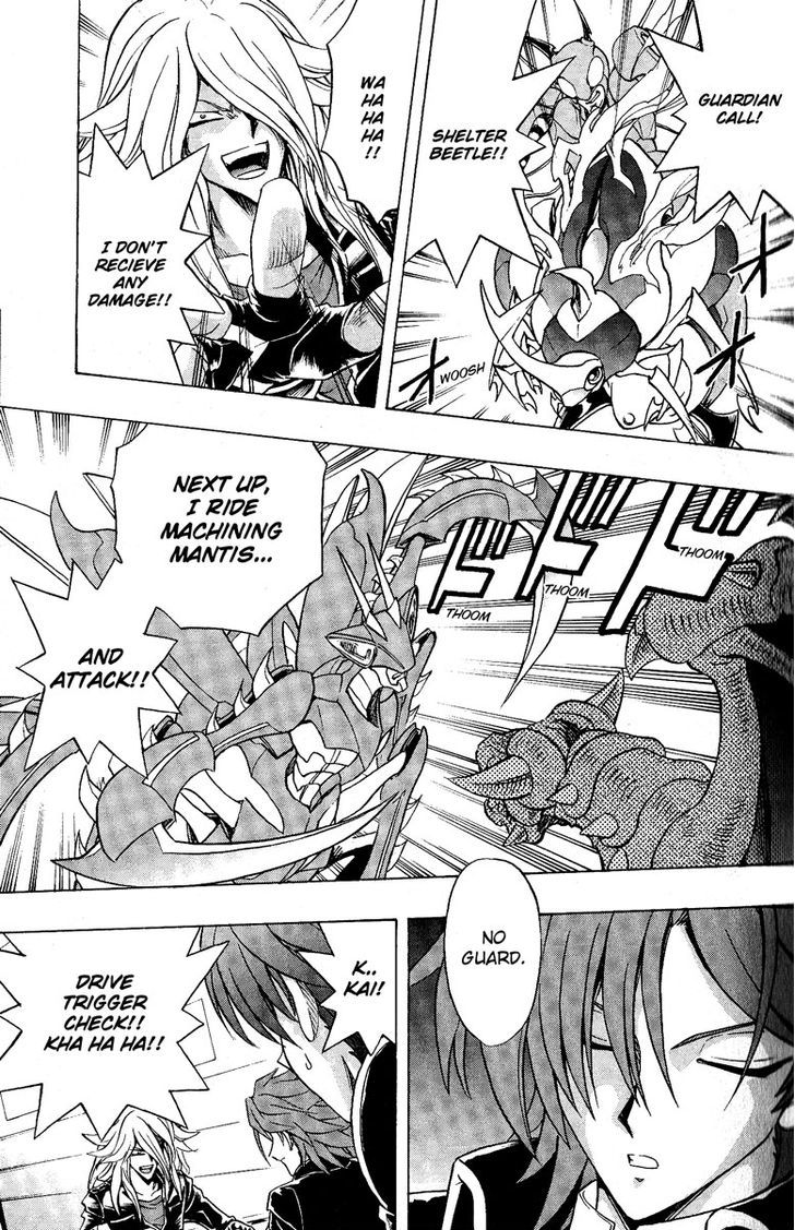 Cardfight!! Vanguard Chapter 5 #25