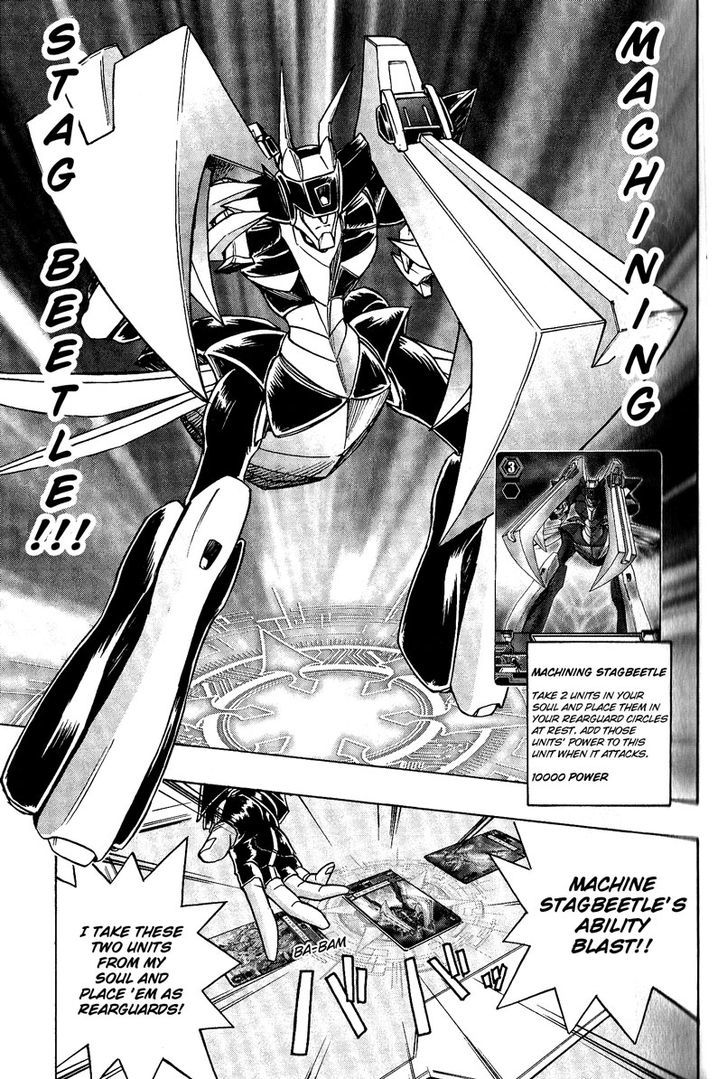 Cardfight!! Vanguard Chapter 5 #29