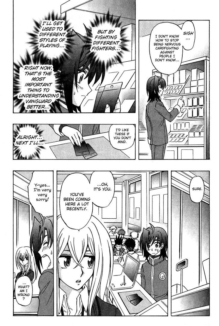 Cardfight!! Vanguard Chapter 3 #5