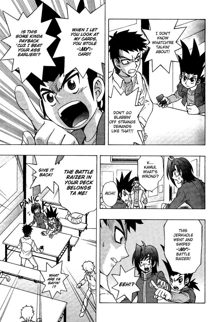 Cardfight!! Vanguard Chapter 3 #7