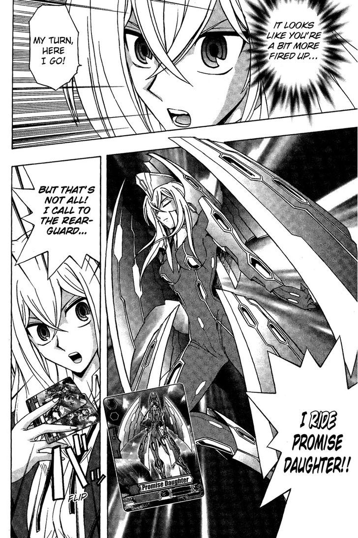 Cardfight!! Vanguard Chapter 3 #32