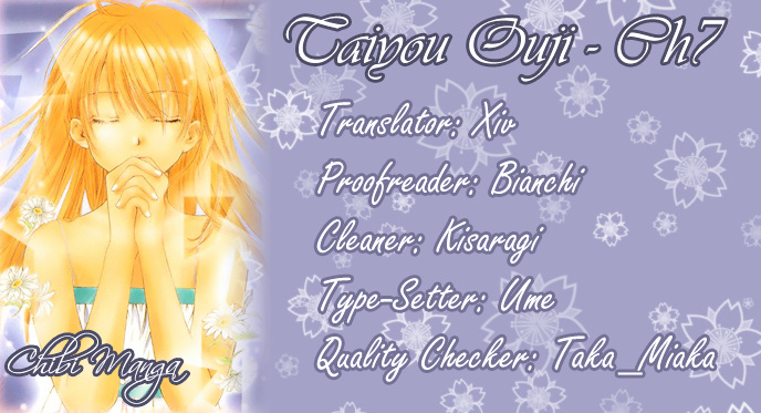 Taiyou Ouji Chapter 7 #1