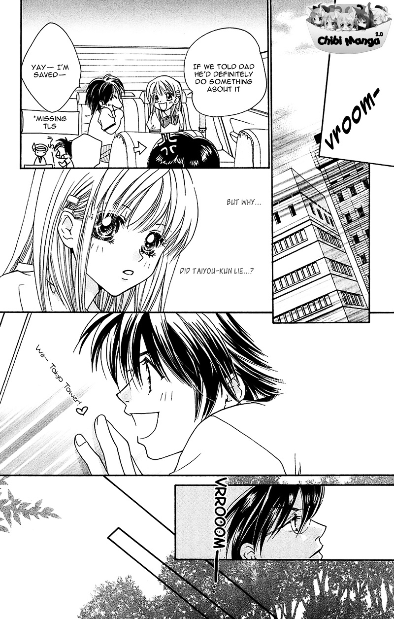 Taiyou Ouji Chapter 3 #8