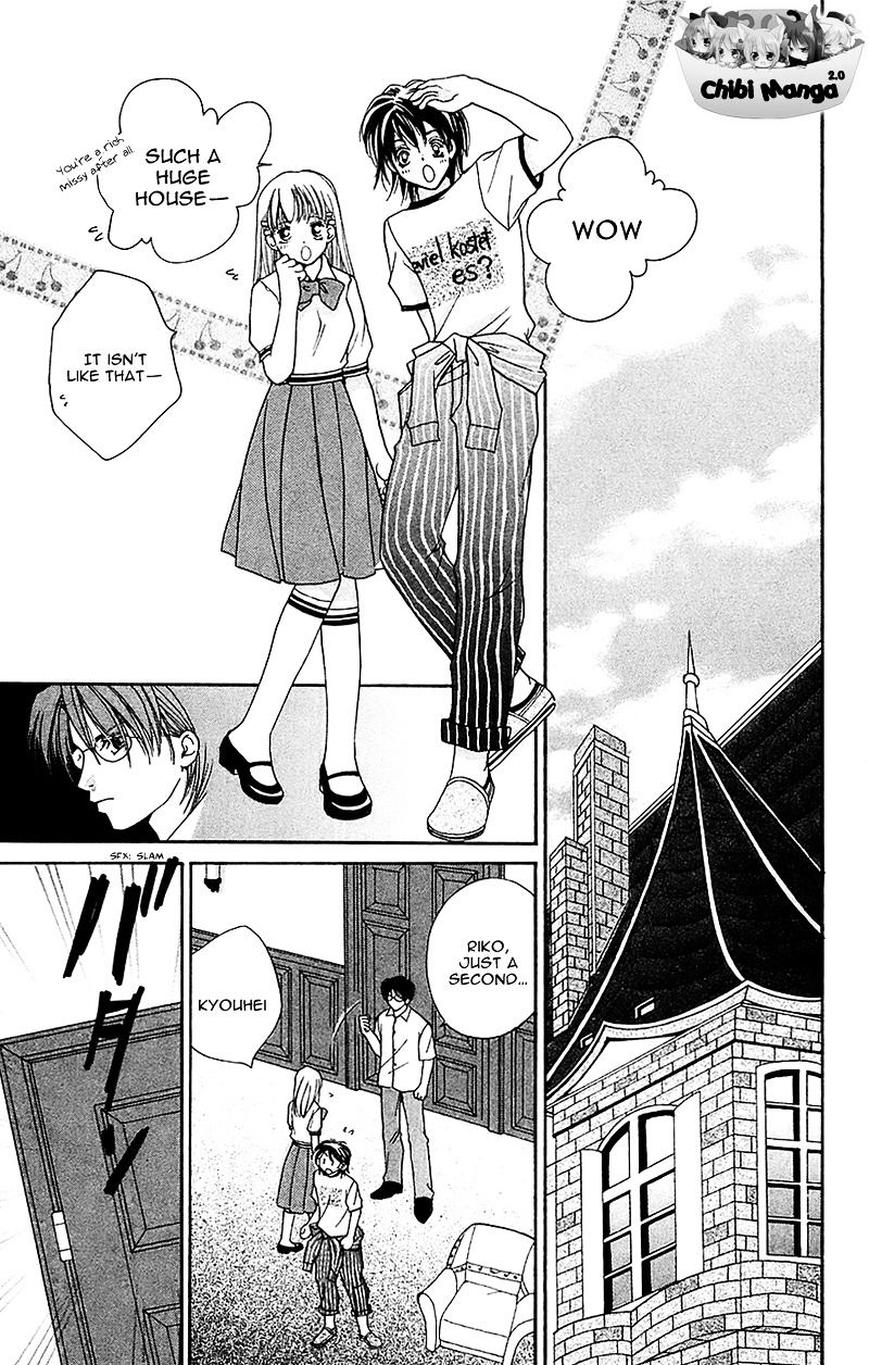 Taiyou Ouji Chapter 3 #9