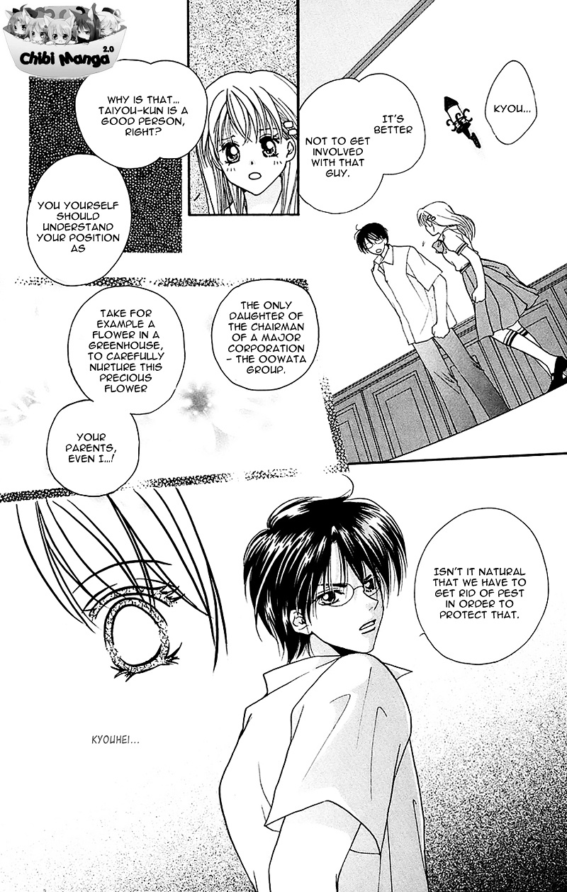 Taiyou Ouji Chapter 3 #10