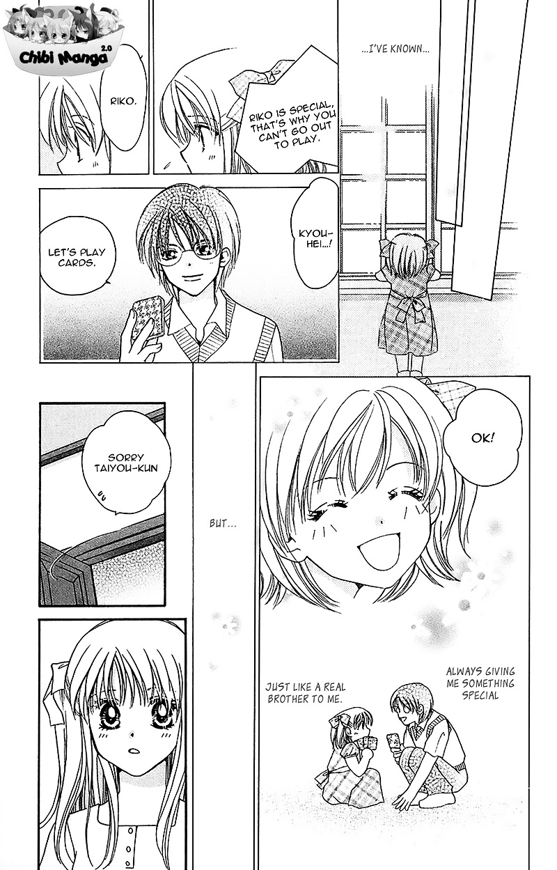 Taiyou Ouji Chapter 3 #11