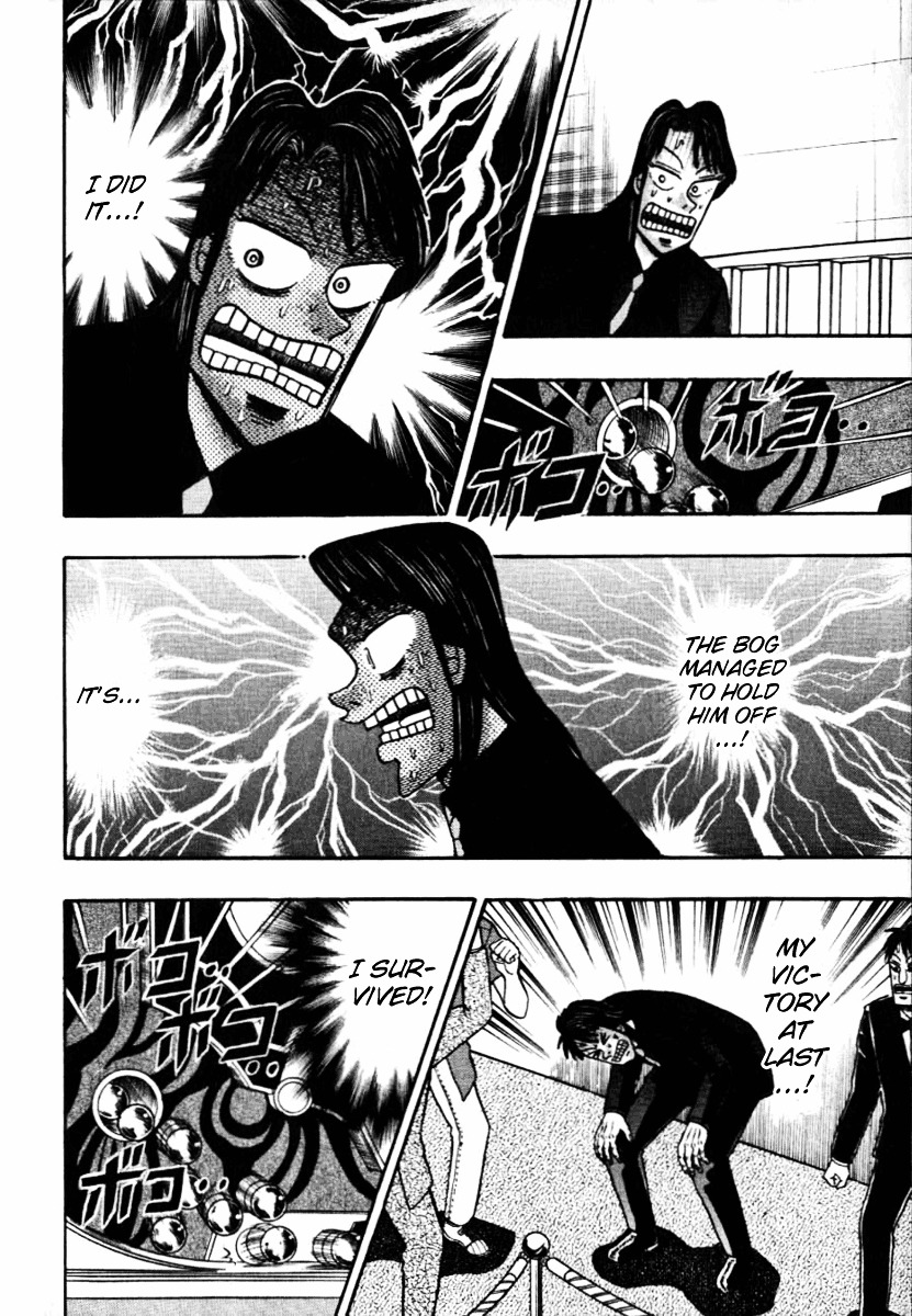 Tobaku Hakairoku Kaiji Chapter 119 #11