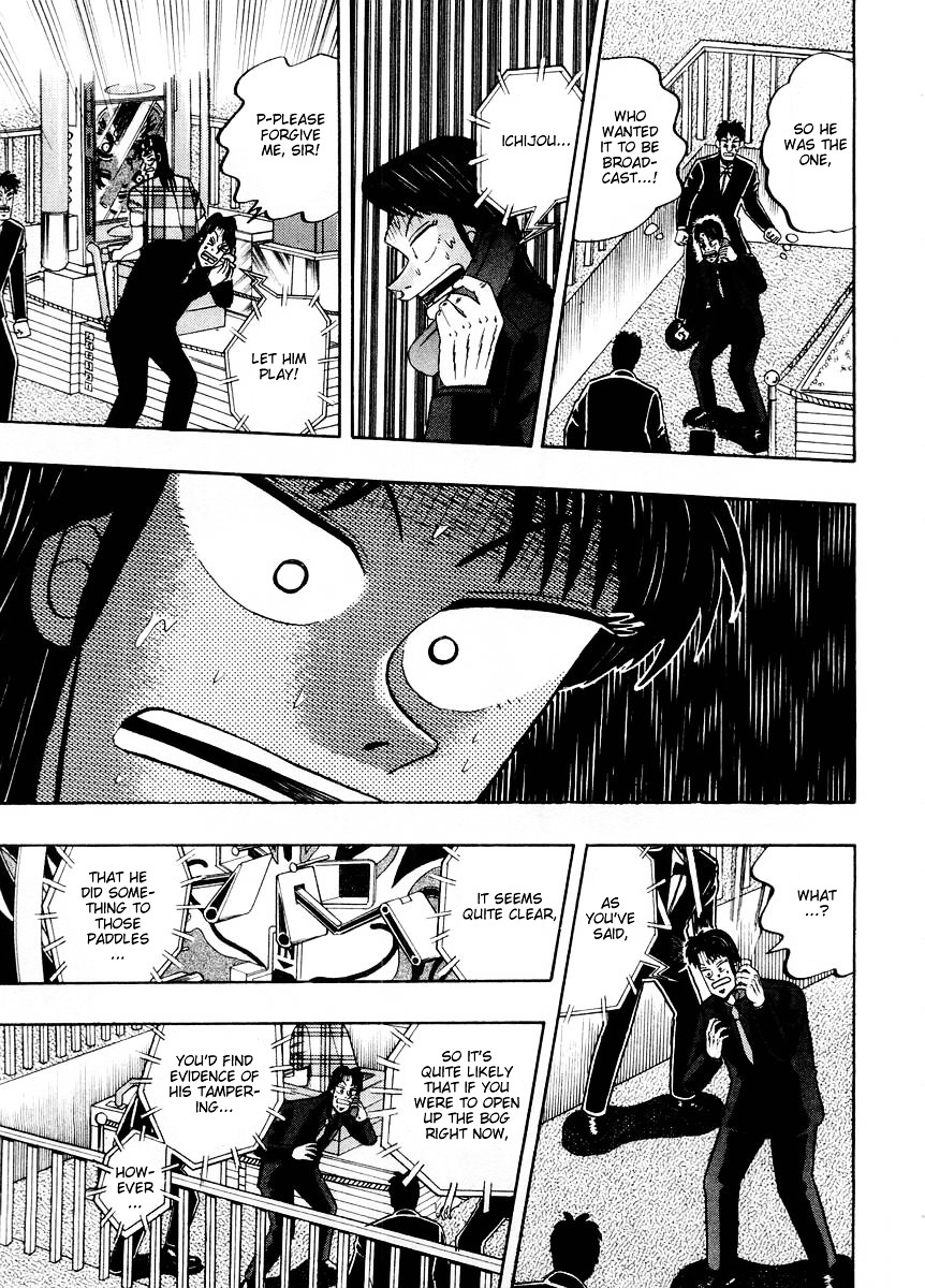 Tobaku Hakairoku Kaiji Chapter 99 #3