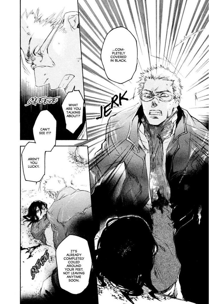 Tokage Chapter 9 #5