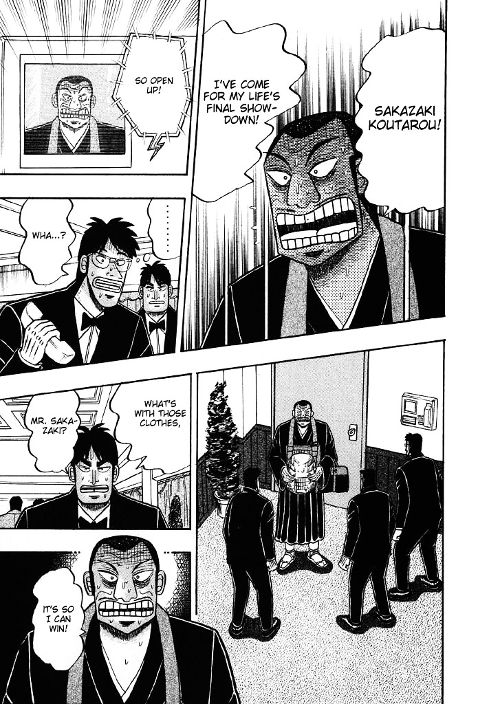 Tobaku Hakairoku Kaiji Chapter 79 #5