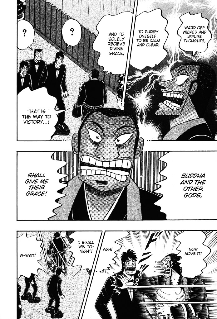 Tobaku Hakairoku Kaiji Chapter 79 #6