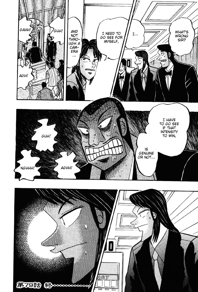 Tobaku Hakairoku Kaiji Chapter 79 #22