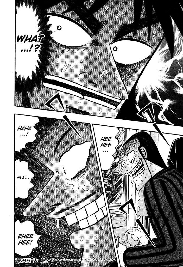 Tobaku Hakairoku Kaiji Chapter 65 #18