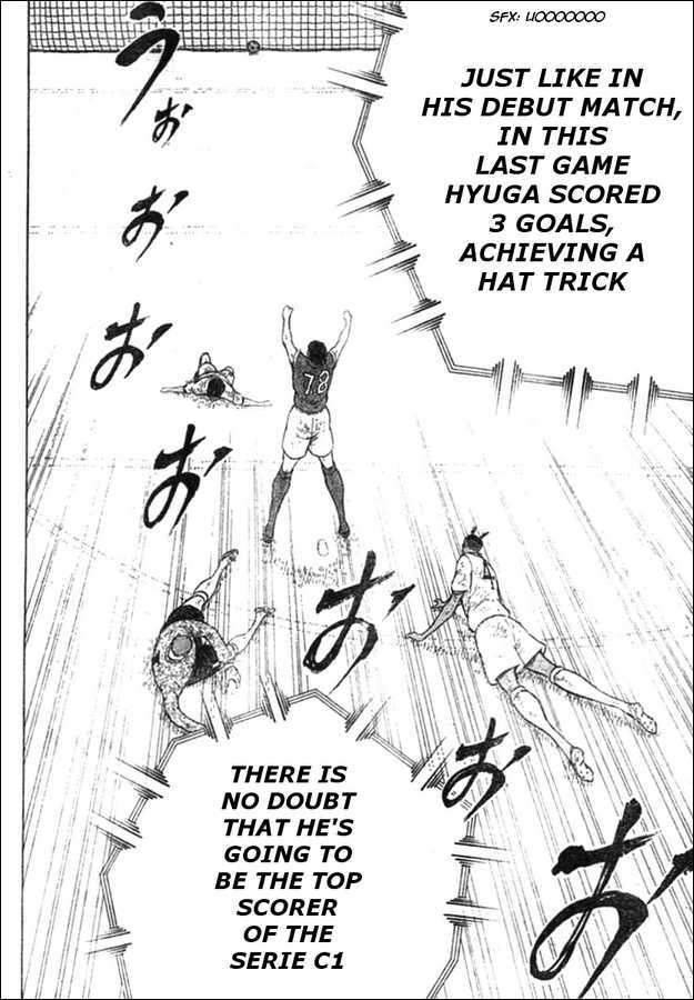 Captain Tsubasa Kaigai- Gekitouhen In Calcio Chapter 23 #7