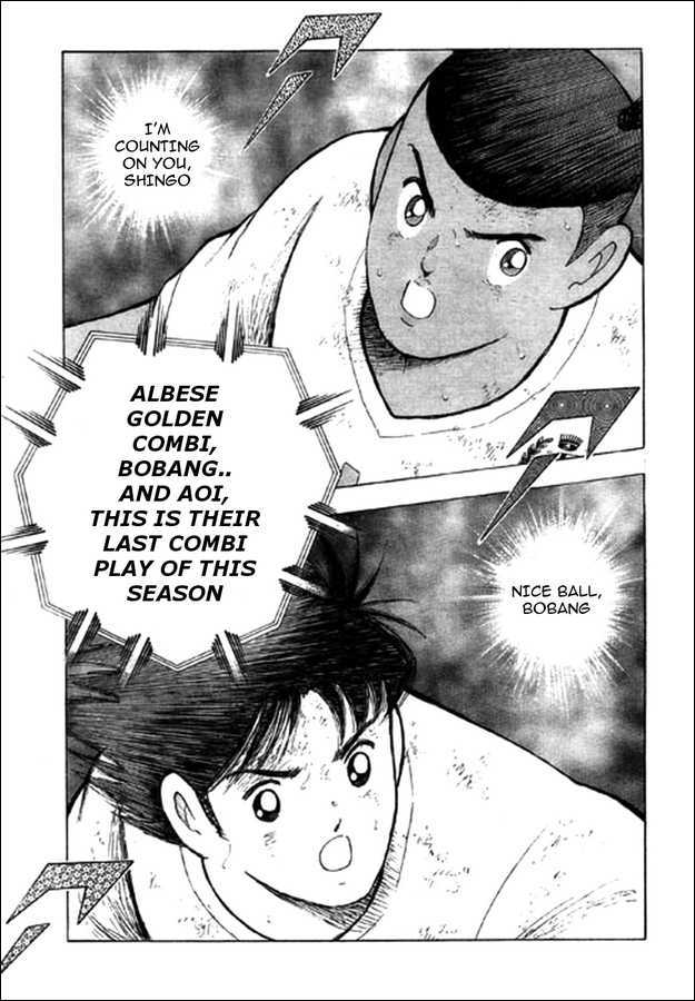 Captain Tsubasa Kaigai- Gekitouhen In Calcio Chapter 19 #1