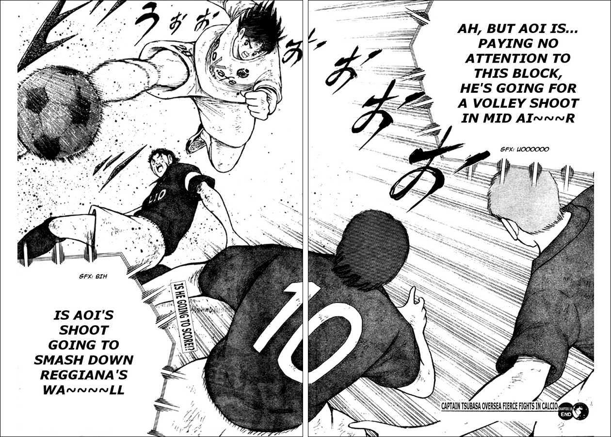 Captain Tsubasa Kaigai- Gekitouhen In Calcio Chapter 19 #13