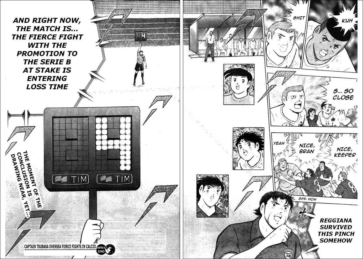 Captain Tsubasa Kaigai- Gekitouhen In Calcio Chapter 16 #14