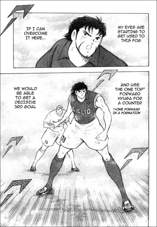 Captain Tsubasa Kaigai- Gekitouhen In Calcio Chapter 11 #4