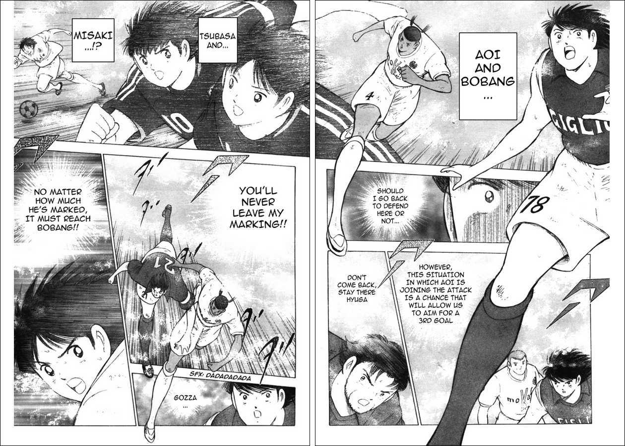 Captain Tsubasa Kaigai- Gekitouhen In Calcio Chapter 11 #7