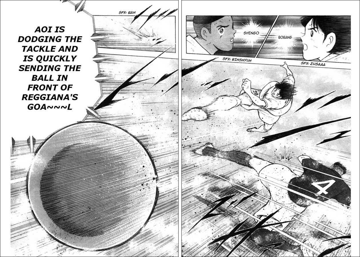 Captain Tsubasa Kaigai- Gekitouhen In Calcio Chapter 11 #12