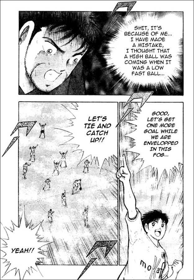 Captain Tsubasa Kaigai- Gekitouhen In Calcio Chapter 12 #4