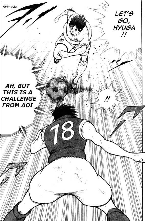 Captain Tsubasa Kaigai- Gekitouhen In Calcio Chapter 12 #11