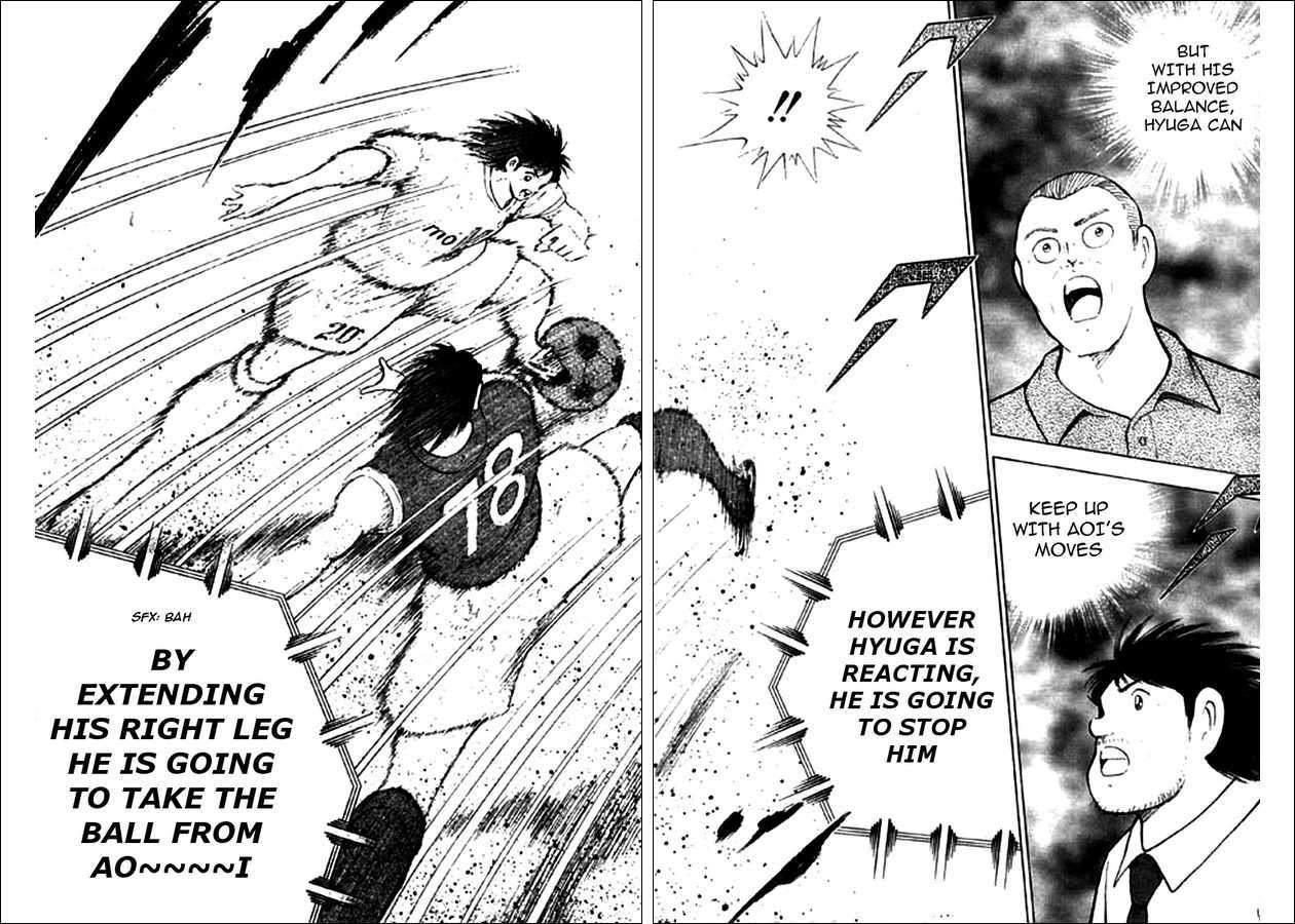 Captain Tsubasa Kaigai- Gekitouhen In Calcio Chapter 12 #13