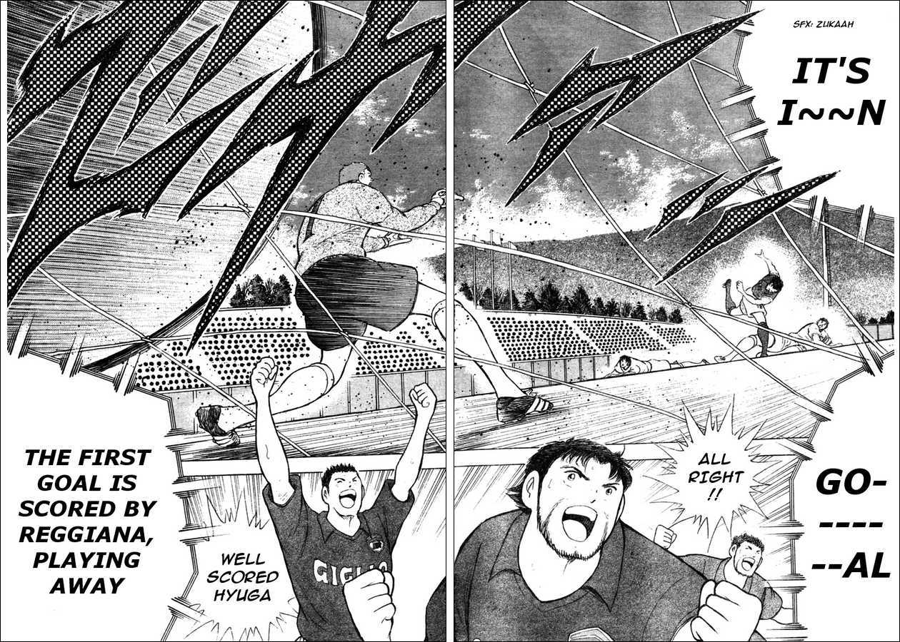 Captain Tsubasa Kaigai- Gekitouhen In Calcio Chapter 6 #7