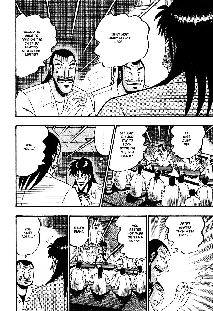 Tobaku Hakairoku Kaiji Chapter 31 #5